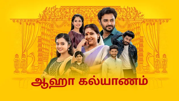 1491228-h-830a0d73826e The Vibrant World of Tamildhool Vijay TV: A Deep Dive into Tamil Entertainment 1